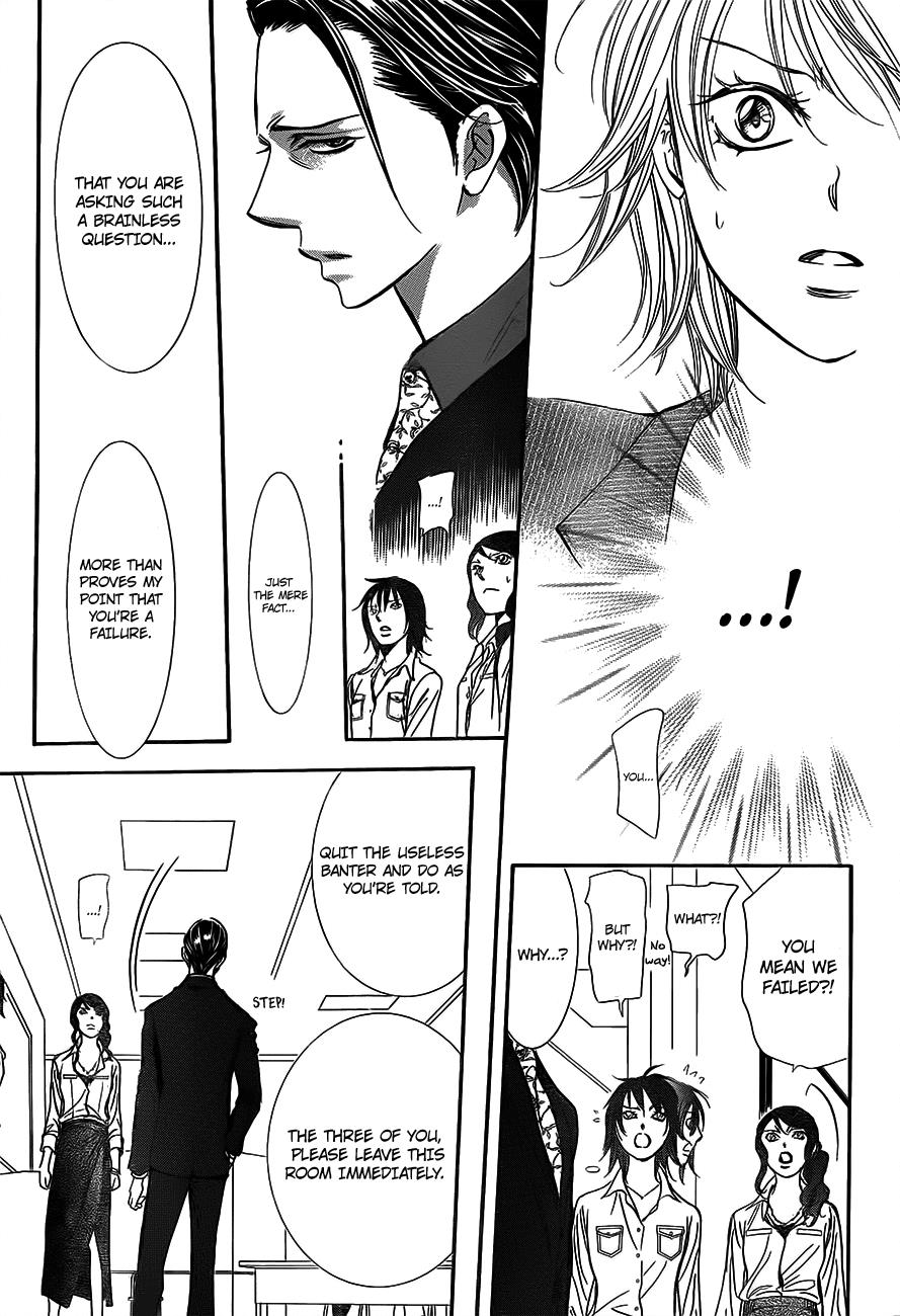 Read Skip Beat! ENGLISH Manga Online