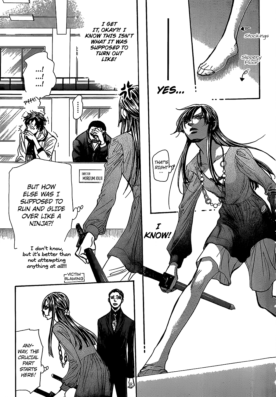 Read Skip Beat! ENGLISH Manga Online