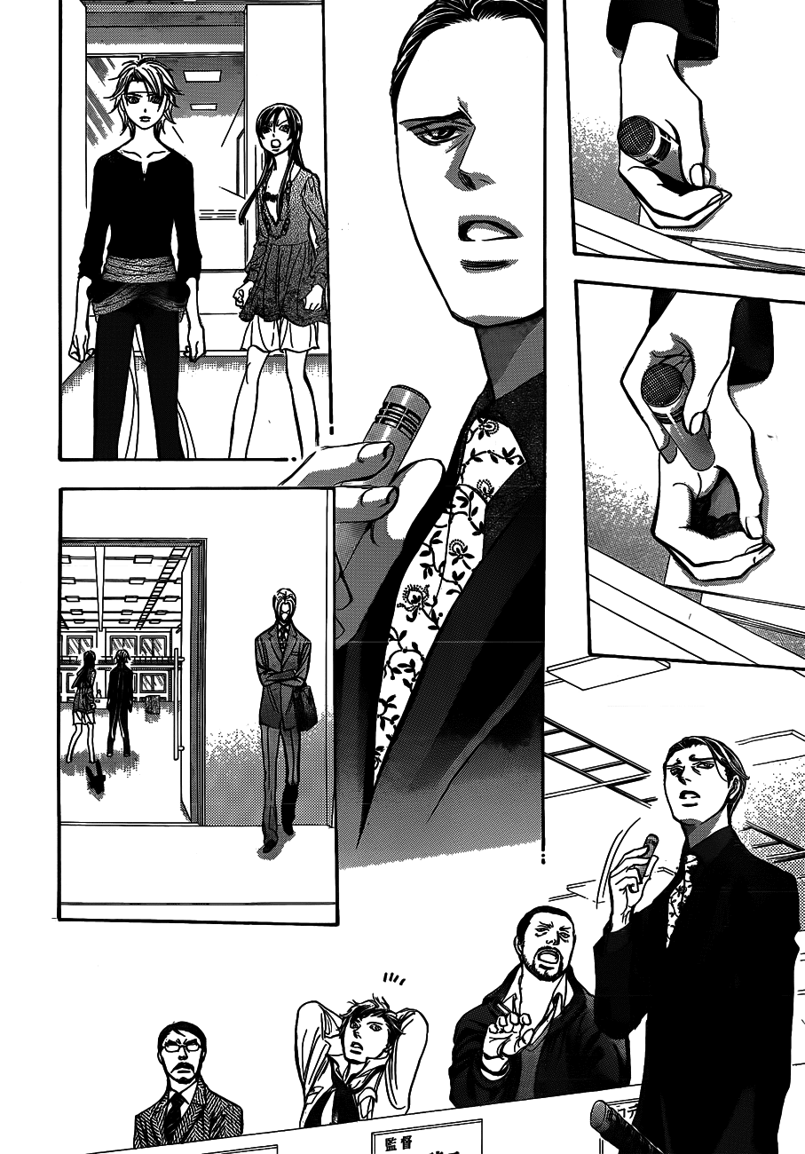 Read Skip Beat! ENGLISH Manga Online