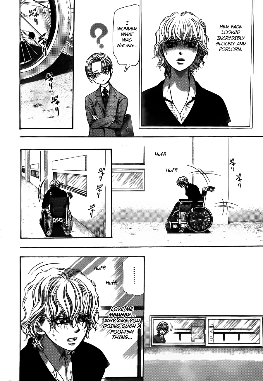 Read Skip Beat! ENGLISH Manga Online