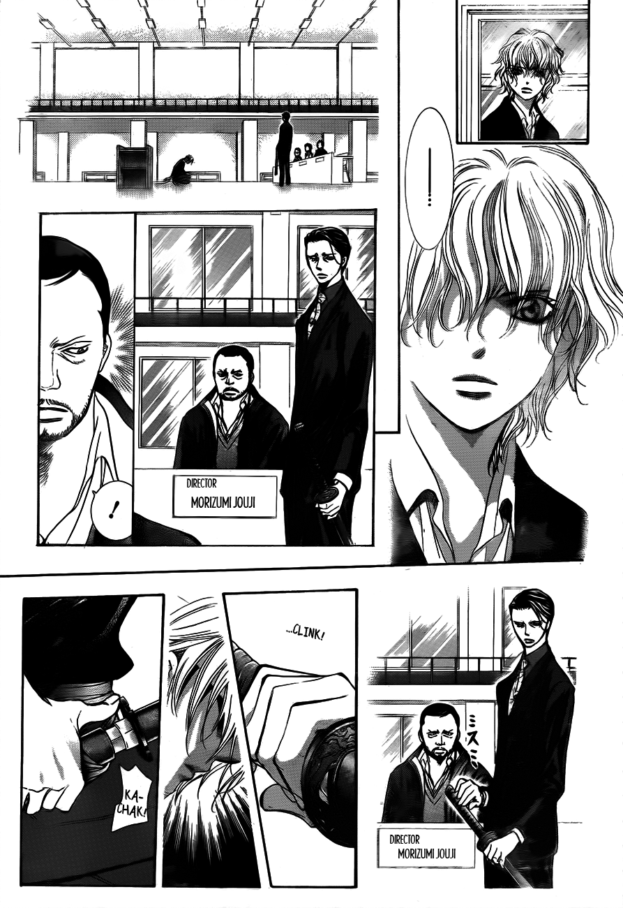 Read Skip Beat! ENGLISH Manga Online