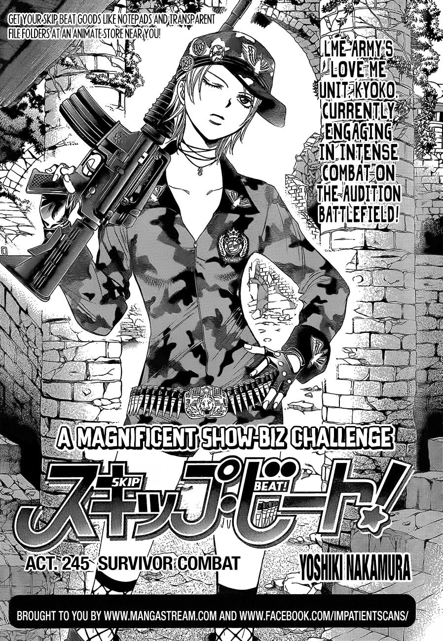 Read Skip Beat! ENGLISH Manga Online
