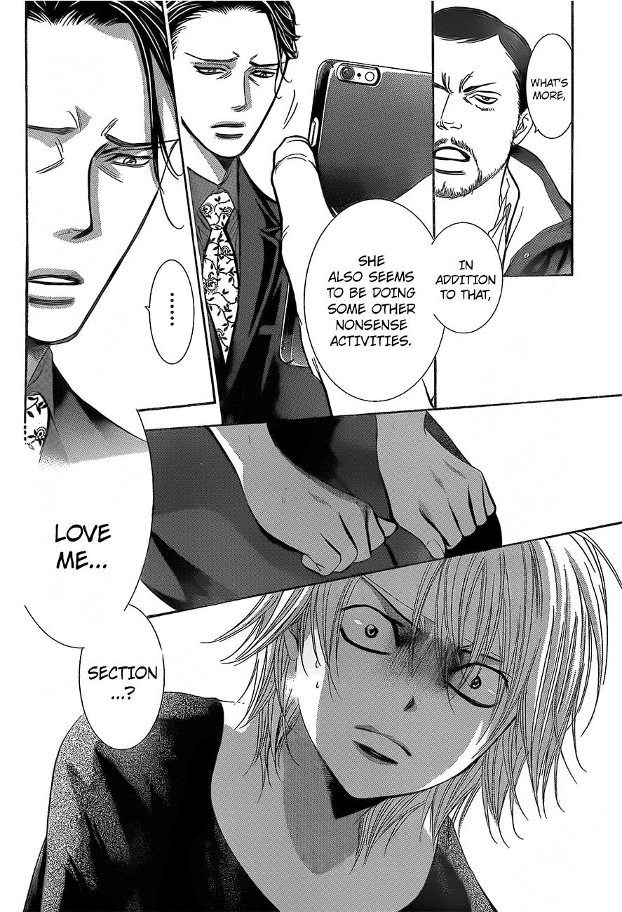Read Skip Beat! ENGLISH Manga Online