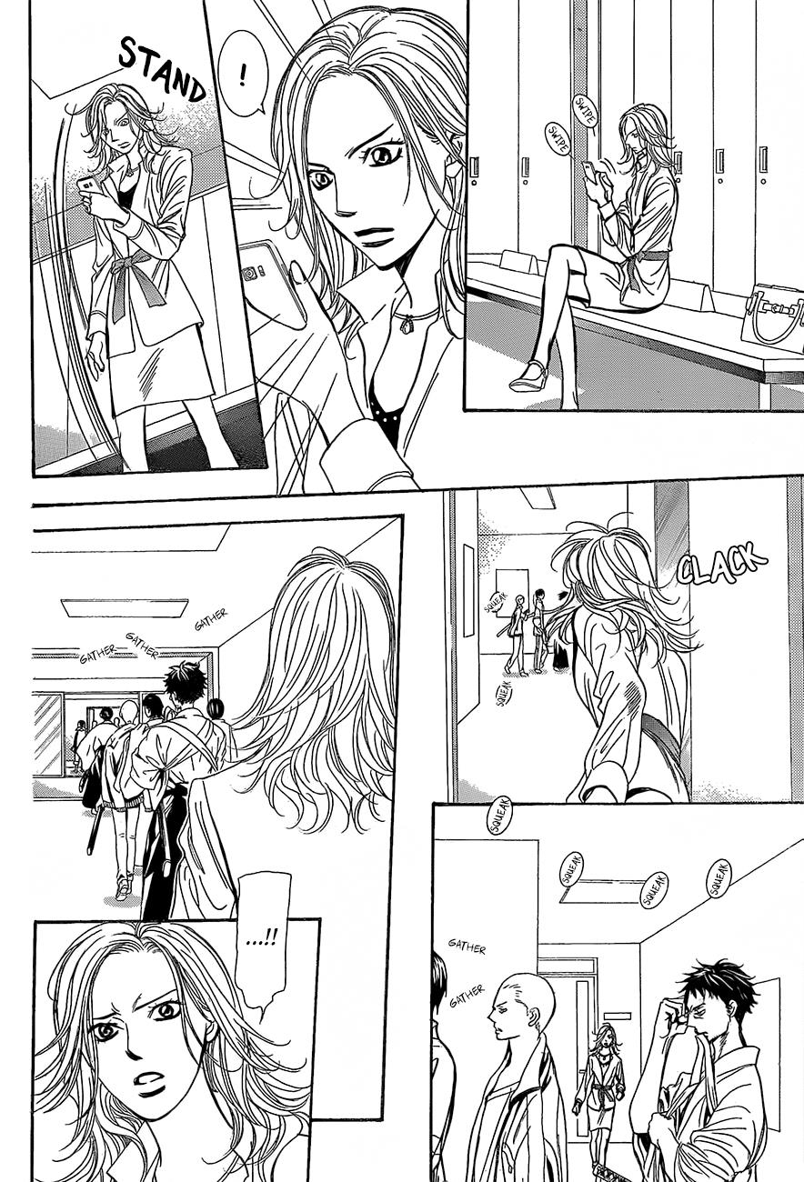 Read Skip Beat! ENGLISH Manga Online