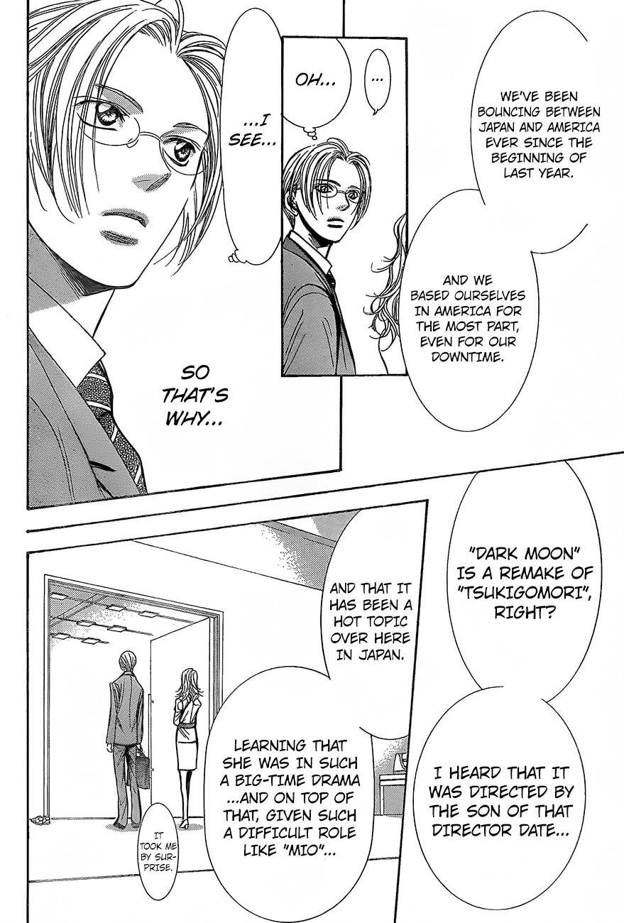 Read Skip Beat! ENGLISH Manga Online
