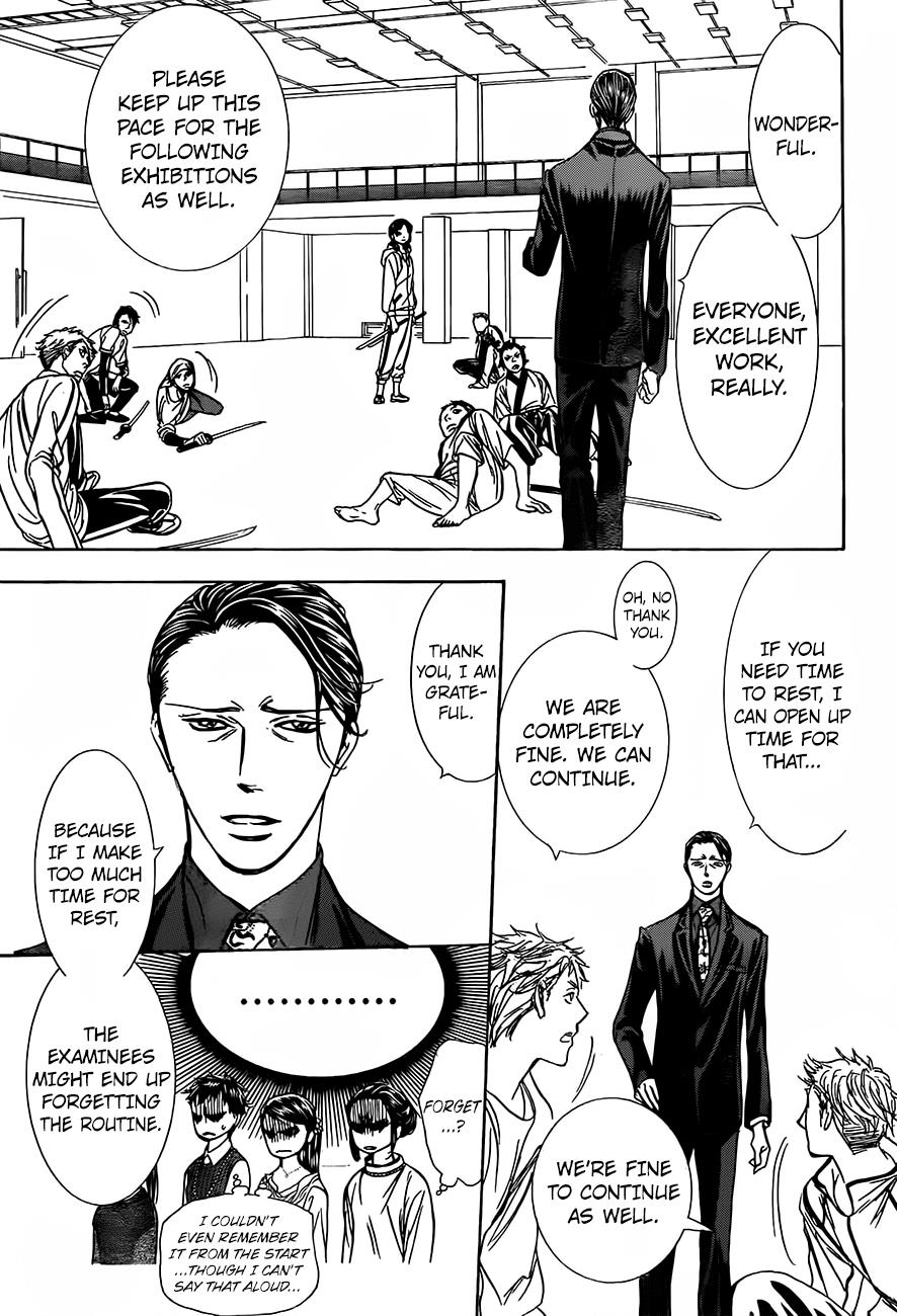 Read Skip Beat! ENGLISH Manga Online
