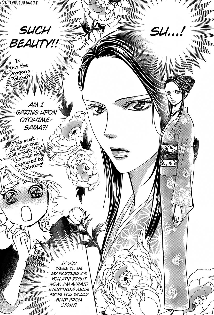 Read Skip Beat! ENGLISH Manga Online