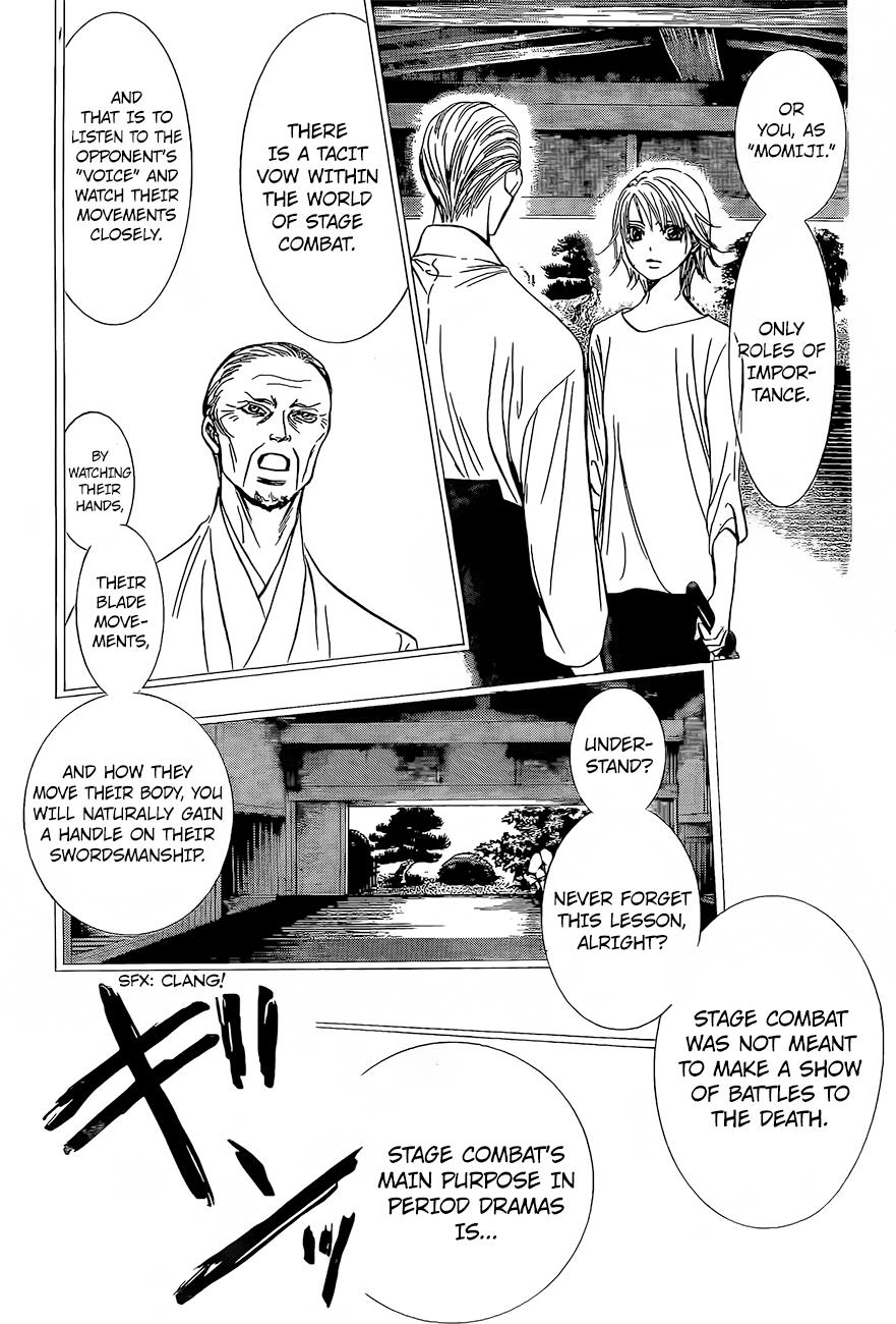 Read Skip Beat! ENGLISH Manga Online