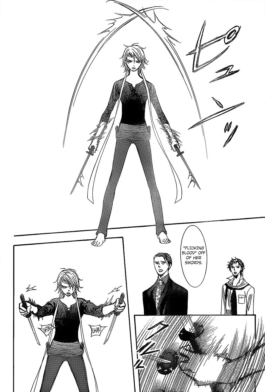 Read Skip Beat! ENGLISH Manga Online