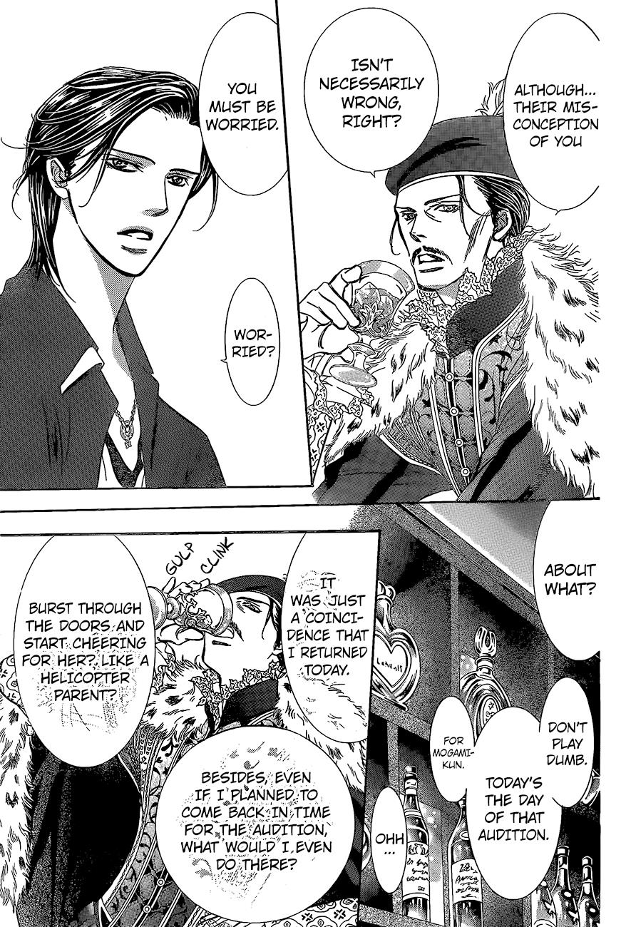 Read Skip Beat! ENGLISH Manga Online