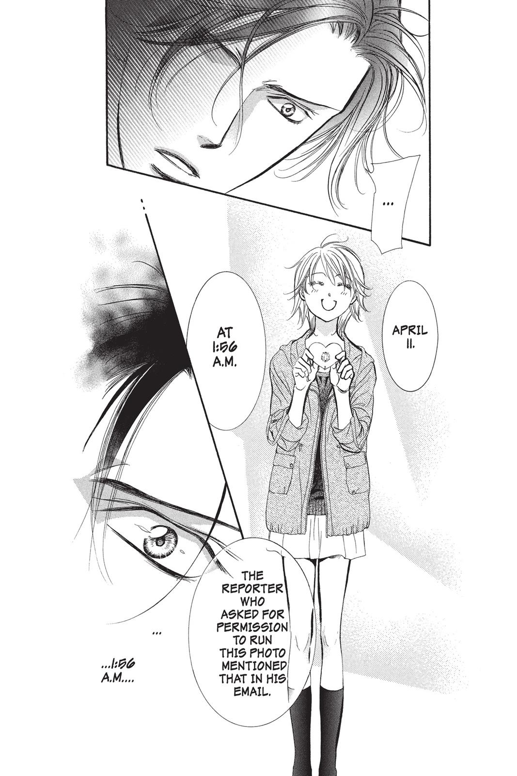Read Skip Beat! ENGLISH Manga Online