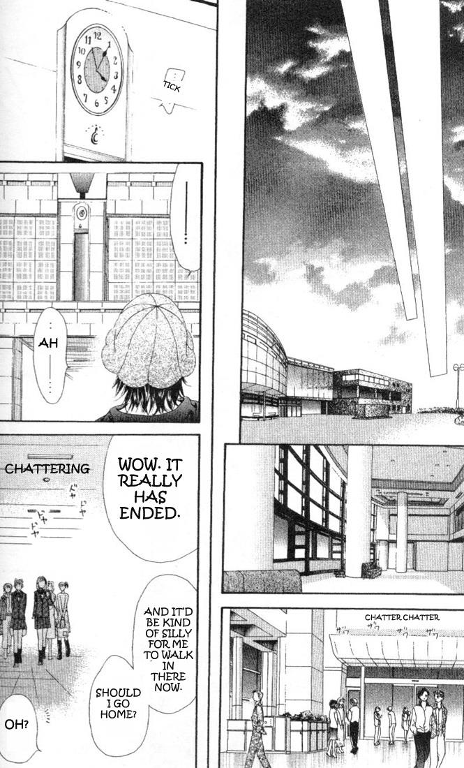 Read Skip Beat! ENGLISH Manga Online