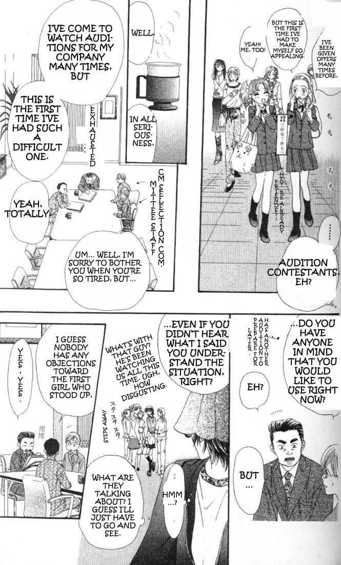 Read Skip Beat! ENGLISH Manga Online