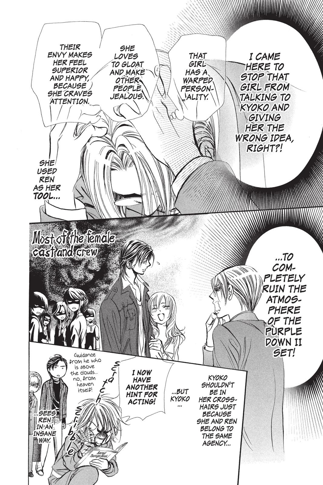 Read Skip Beat! ENGLISH Manga Online