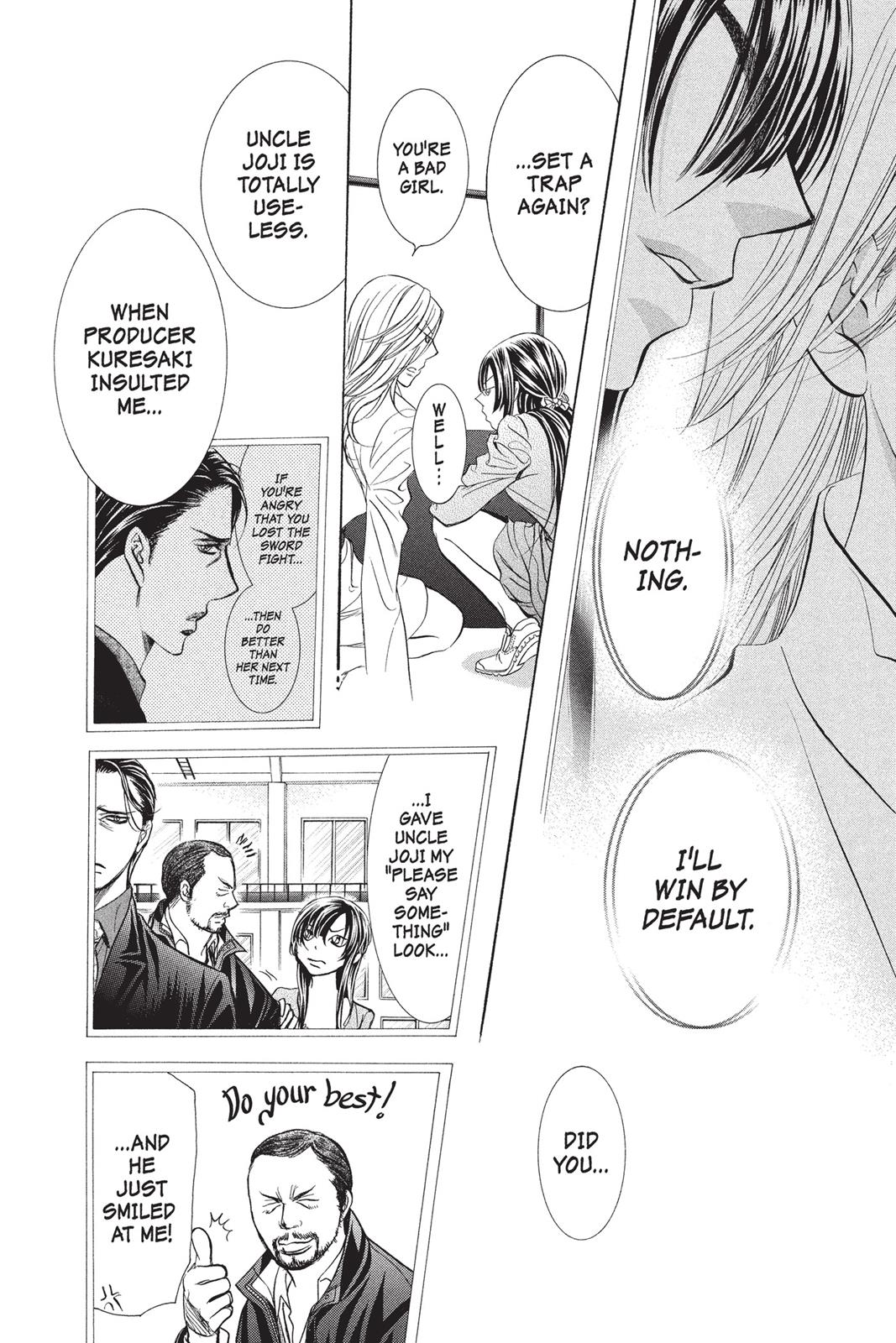 Read Skip Beat! ENGLISH Manga Online