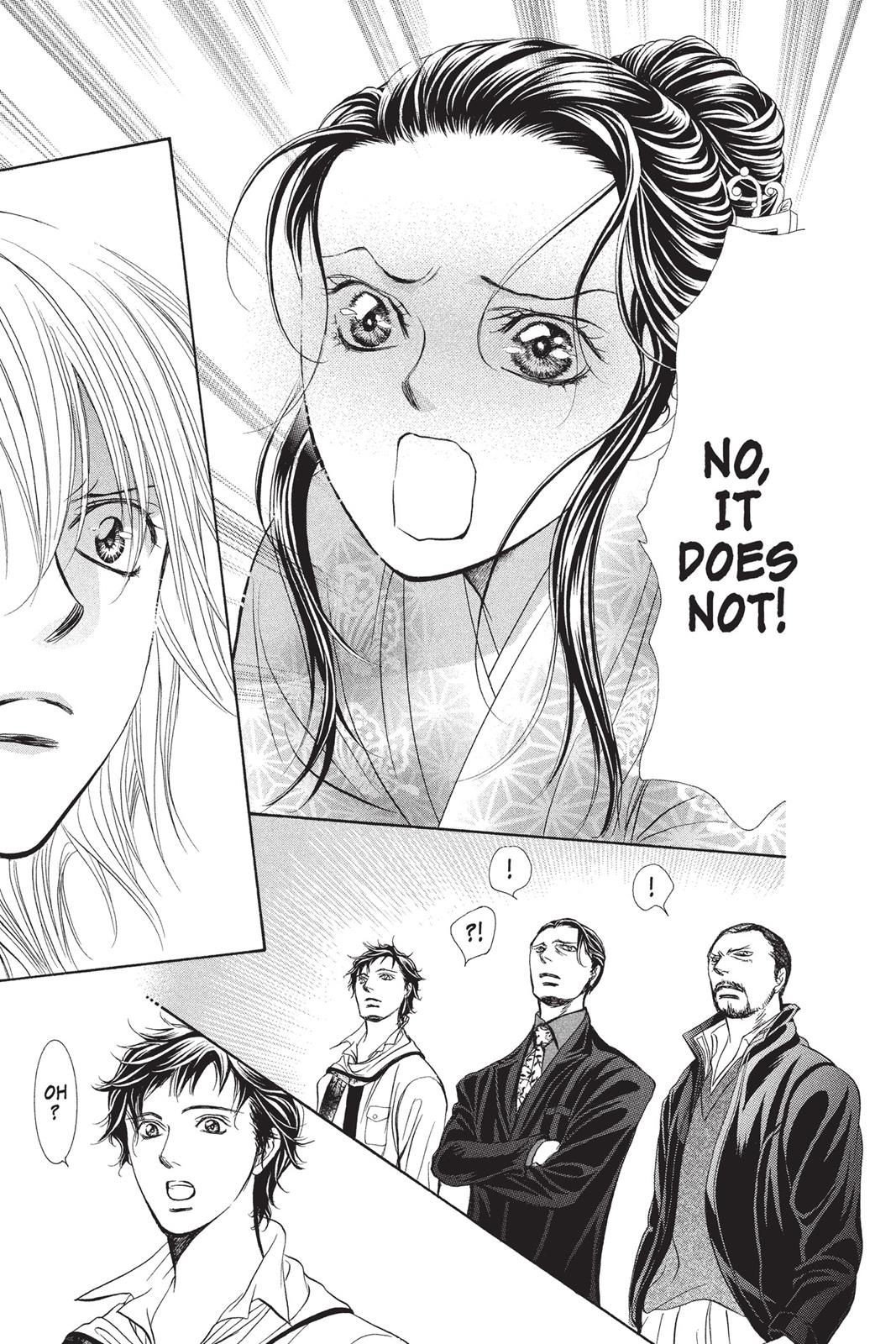 Read Skip Beat! ENGLISH Manga Online