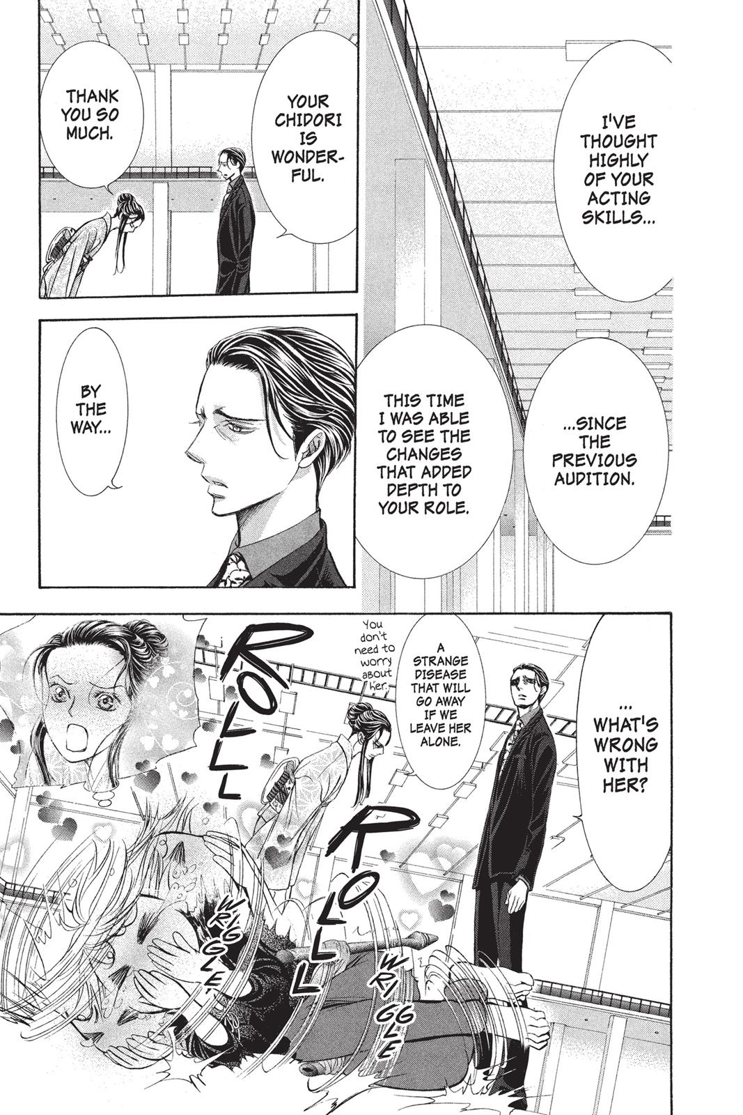 Read Skip Beat! ENGLISH Manga Online