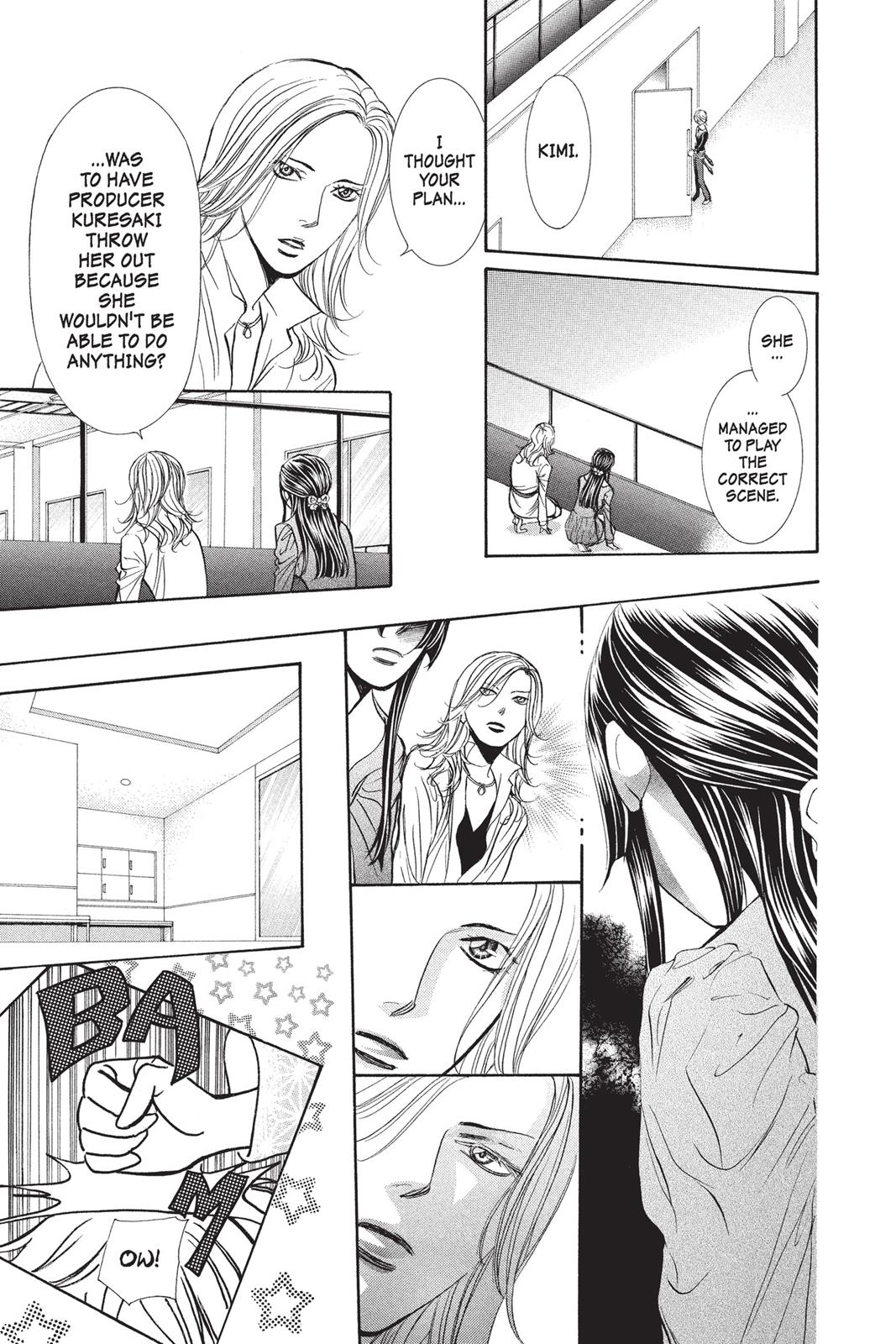 Read Skip Beat! ENGLISH Manga Online