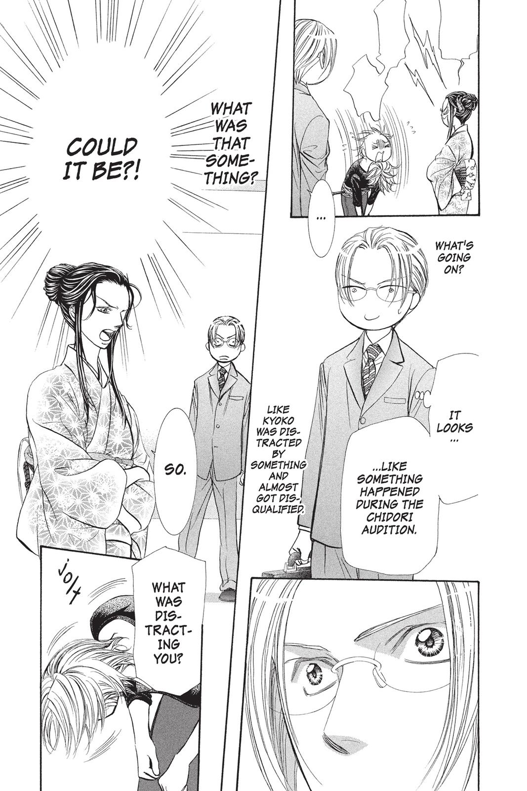 Read Skip Beat! ENGLISH Manga Online