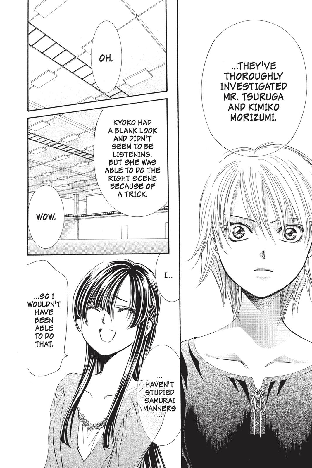 Read Skip Beat! ENGLISH Manga Online