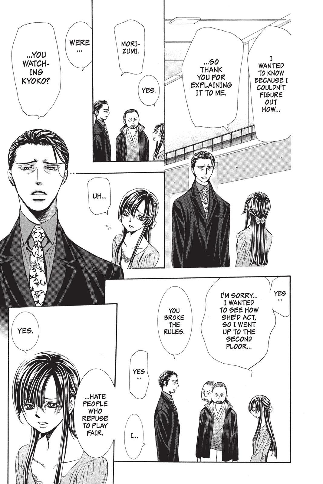 Read Skip Beat! ENGLISH Manga Online