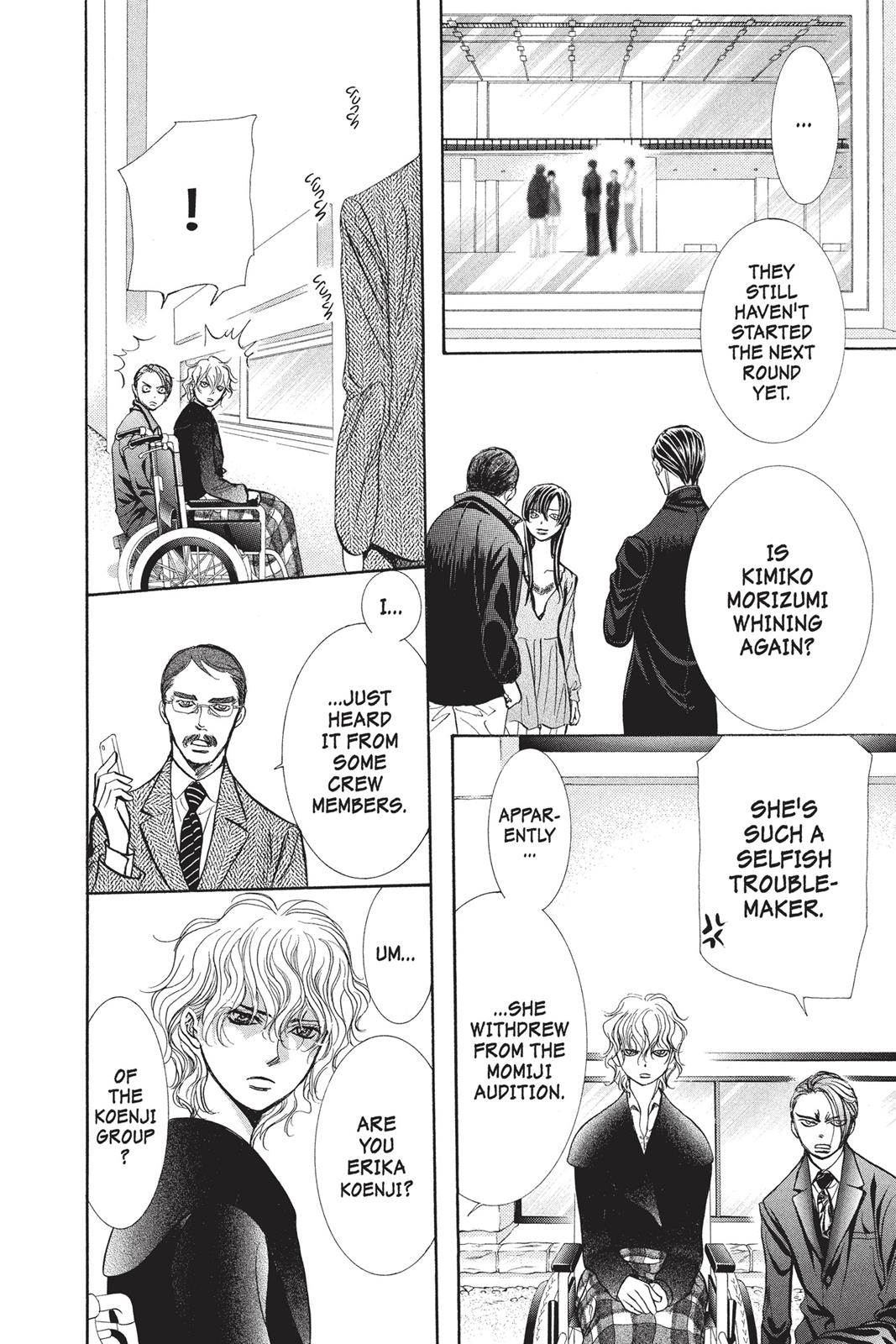 Read Skip Beat! ENGLISH Manga Online