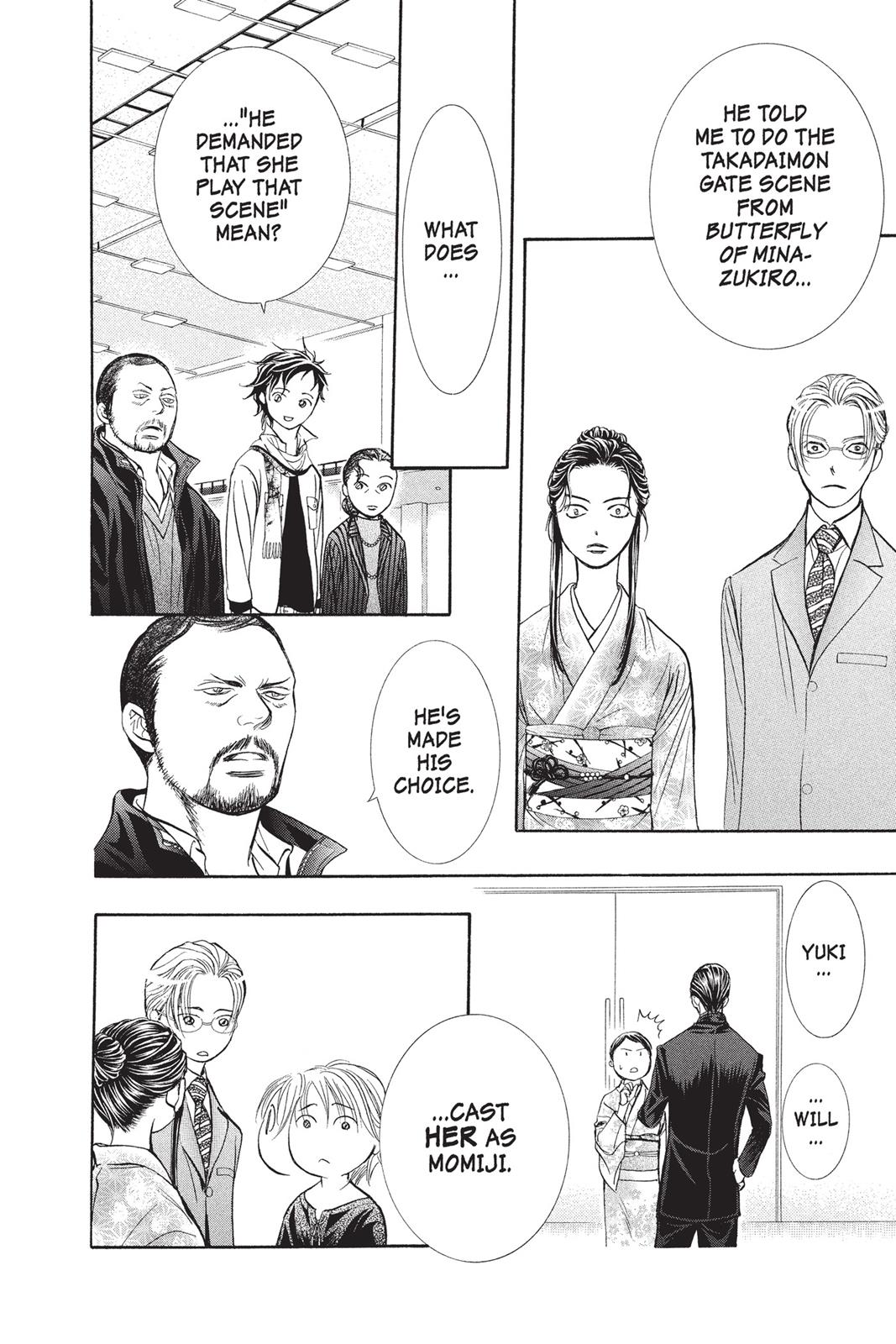 Read Skip Beat! ENGLISH Manga Online