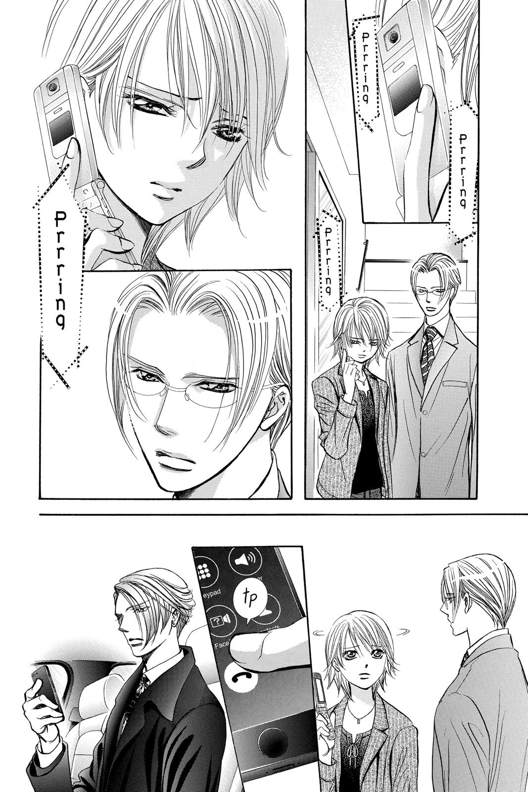 Read Skip Beat! ENGLISH Manga Online