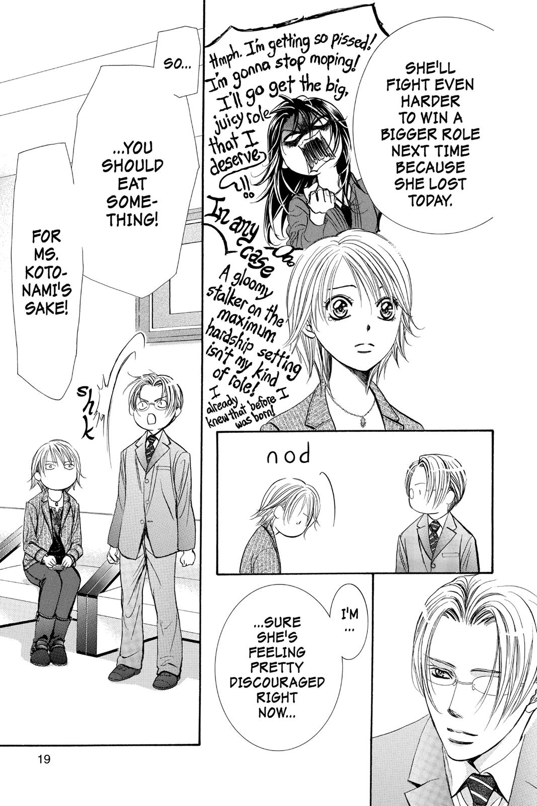 Read Skip Beat! ENGLISH Manga Online