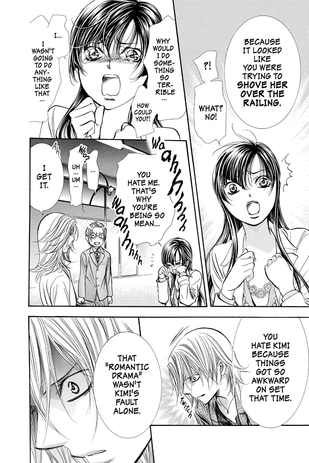 Read Skip Beat! ENGLISH Manga Online