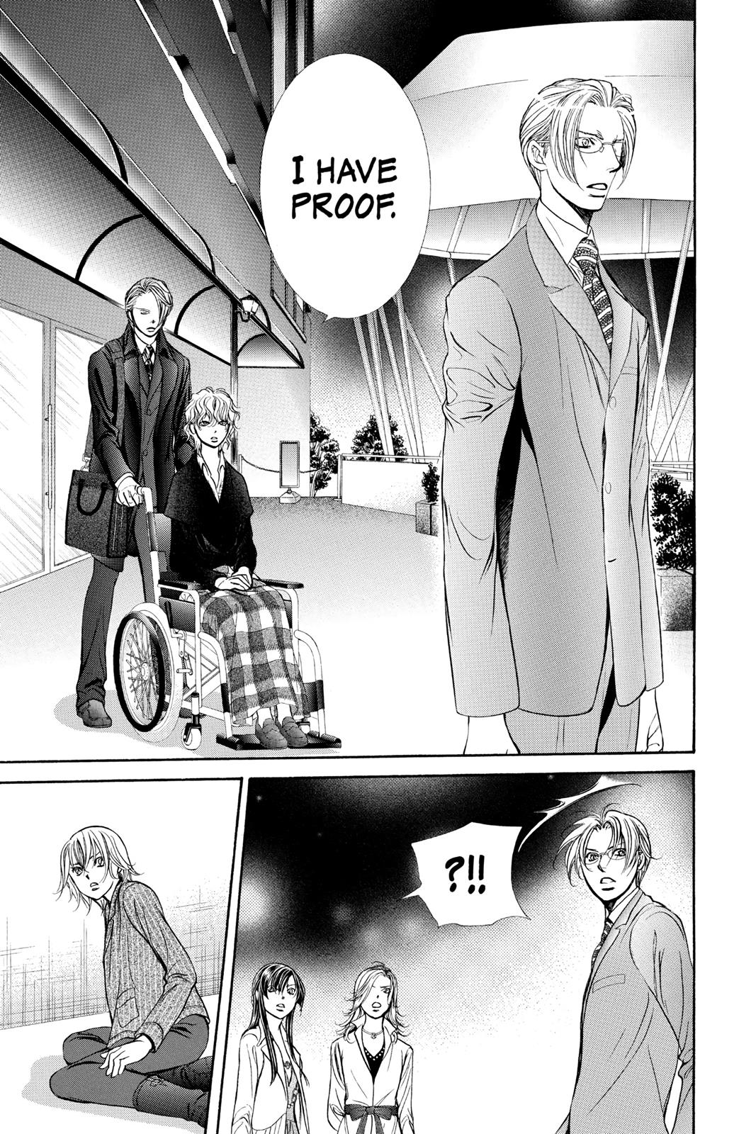Read Skip Beat! ENGLISH Manga Online