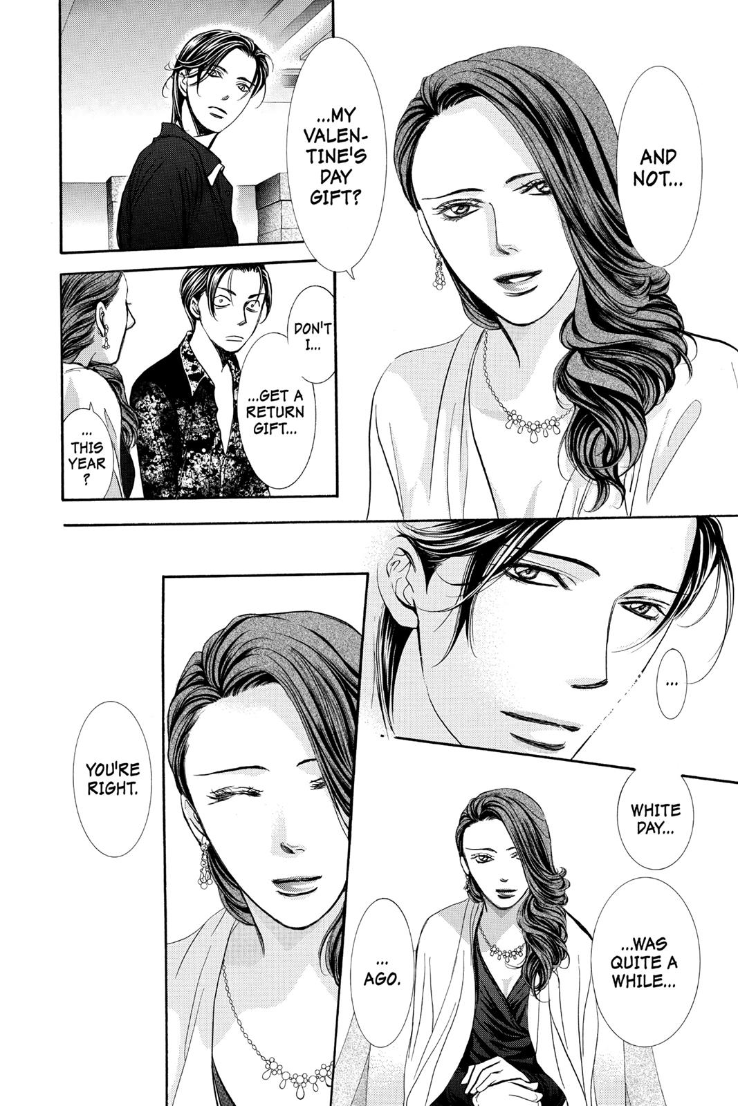 Read Skip Beat! ENGLISH Manga Online