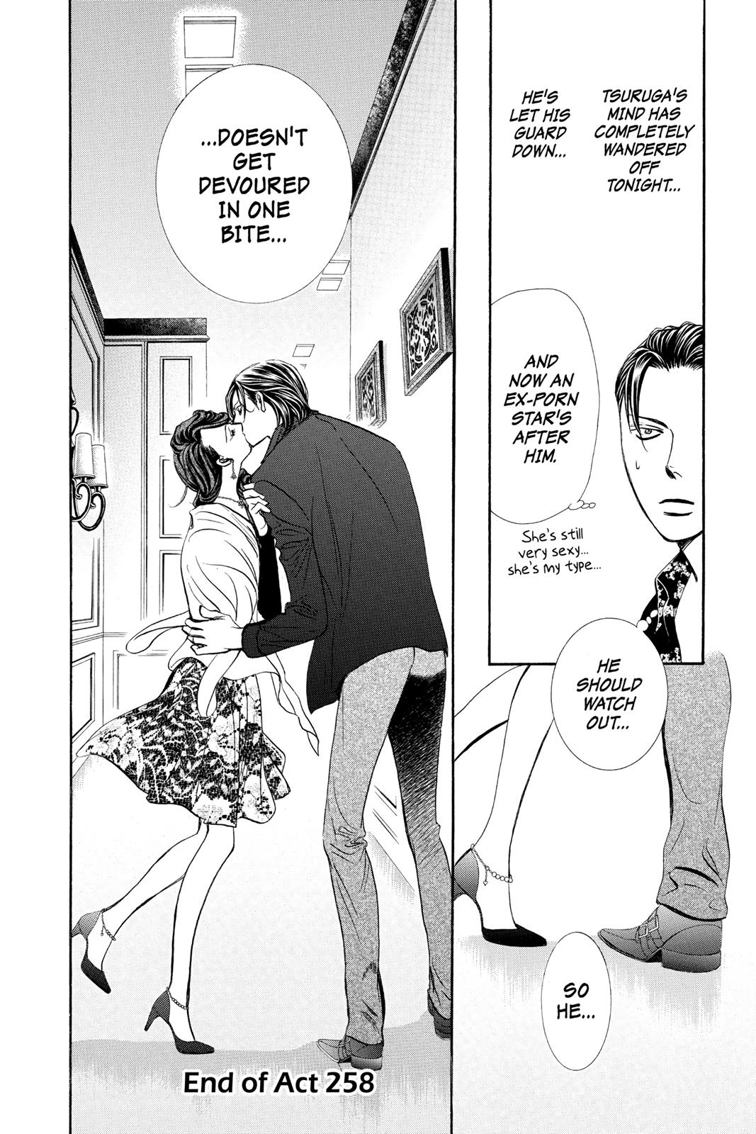 Read Skip Beat! ENGLISH Manga Online