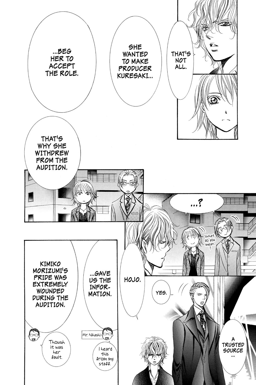 Read Skip Beat! ENGLISH Manga Online
