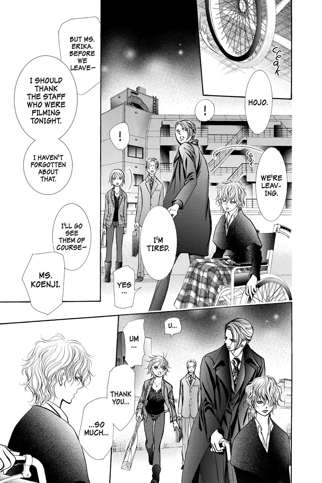 Read Skip Beat! ENGLISH Manga Online