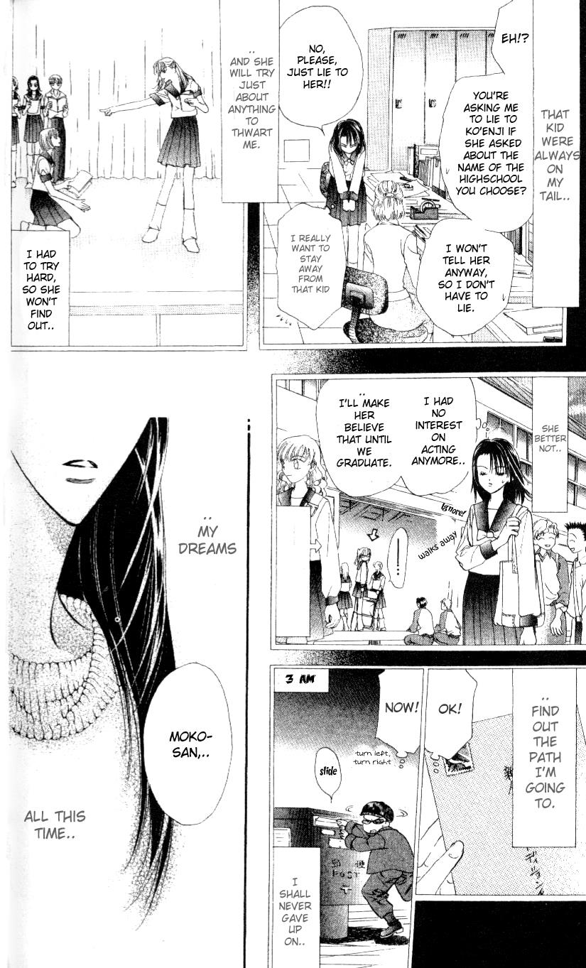 Read Skip Beat! ENGLISH Manga Online