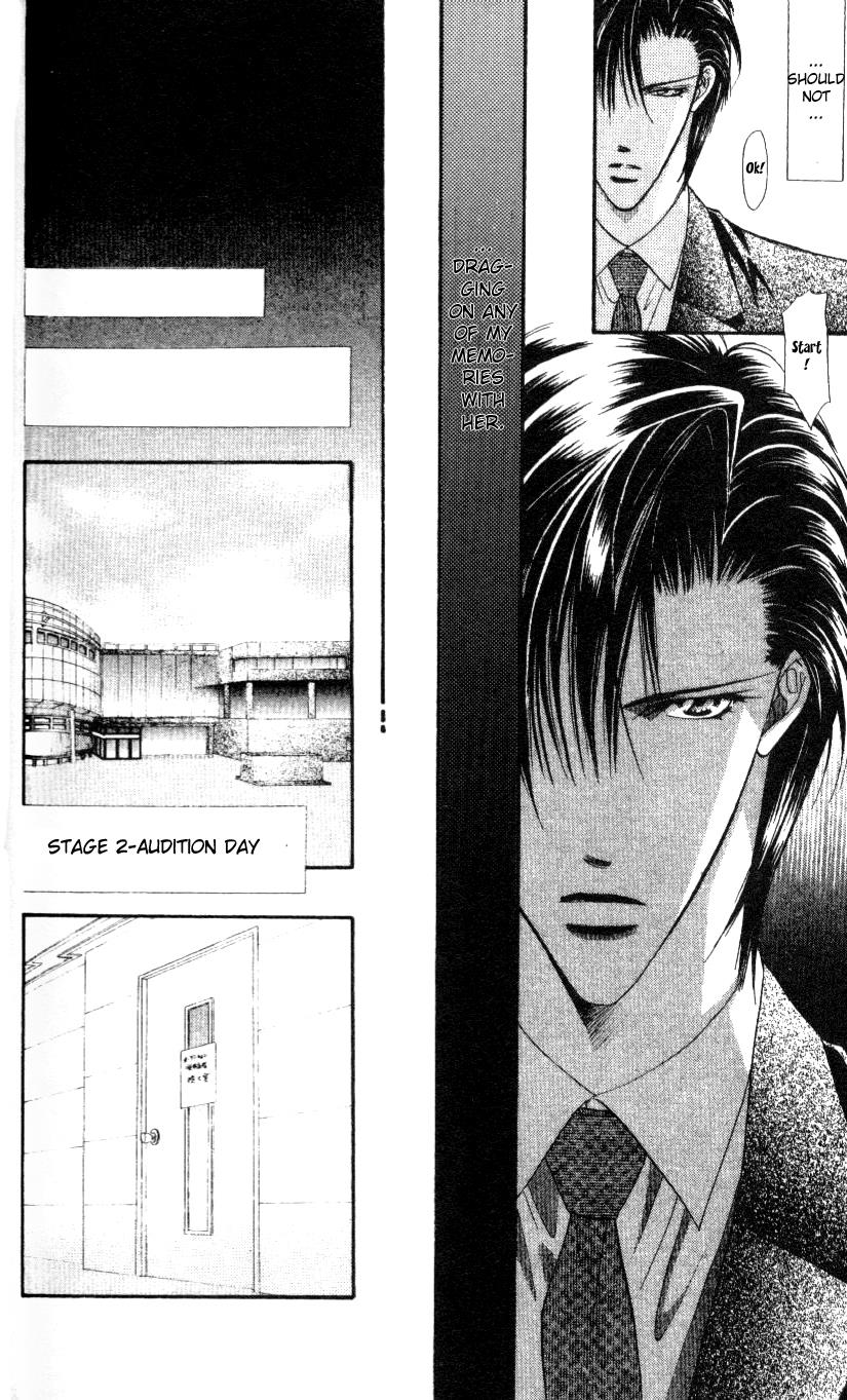 Read Skip Beat! ENGLISH Manga Online