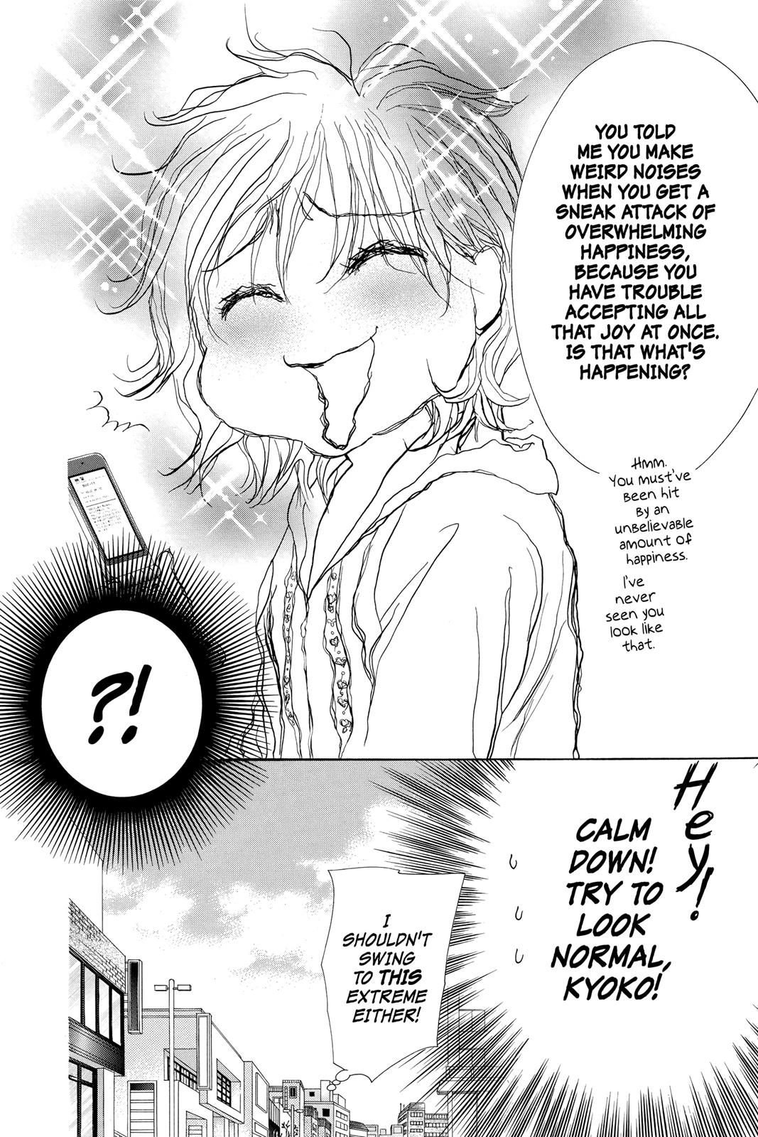 Read Skip Beat! ENGLISH Manga Online