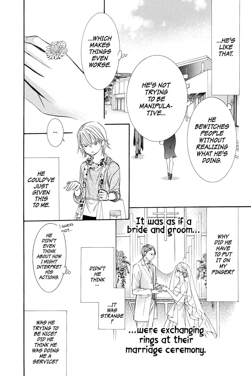 Read Skip Beat! ENGLISH Manga Online