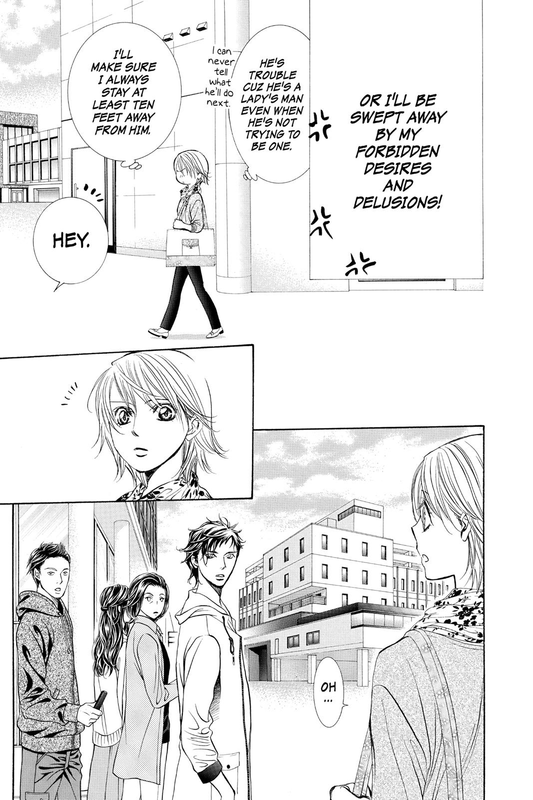 Read Skip Beat! ENGLISH Manga Online