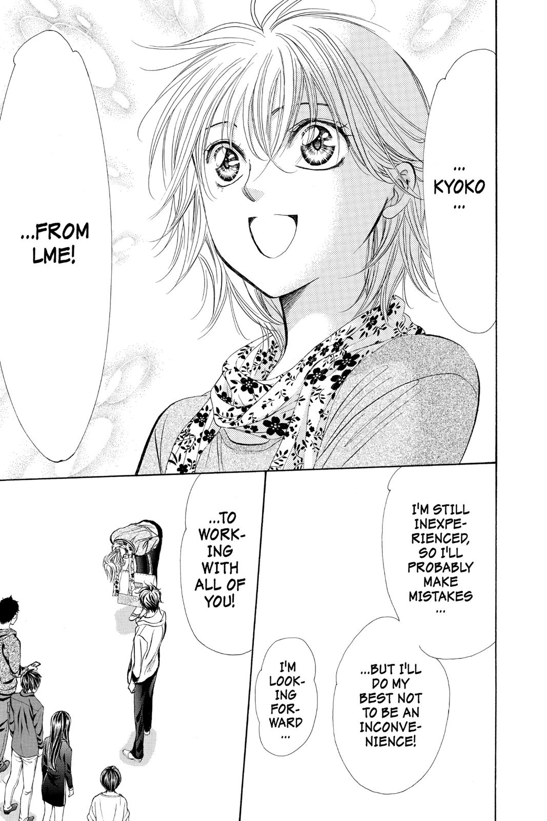 Read Skip Beat! ENGLISH Manga Online
