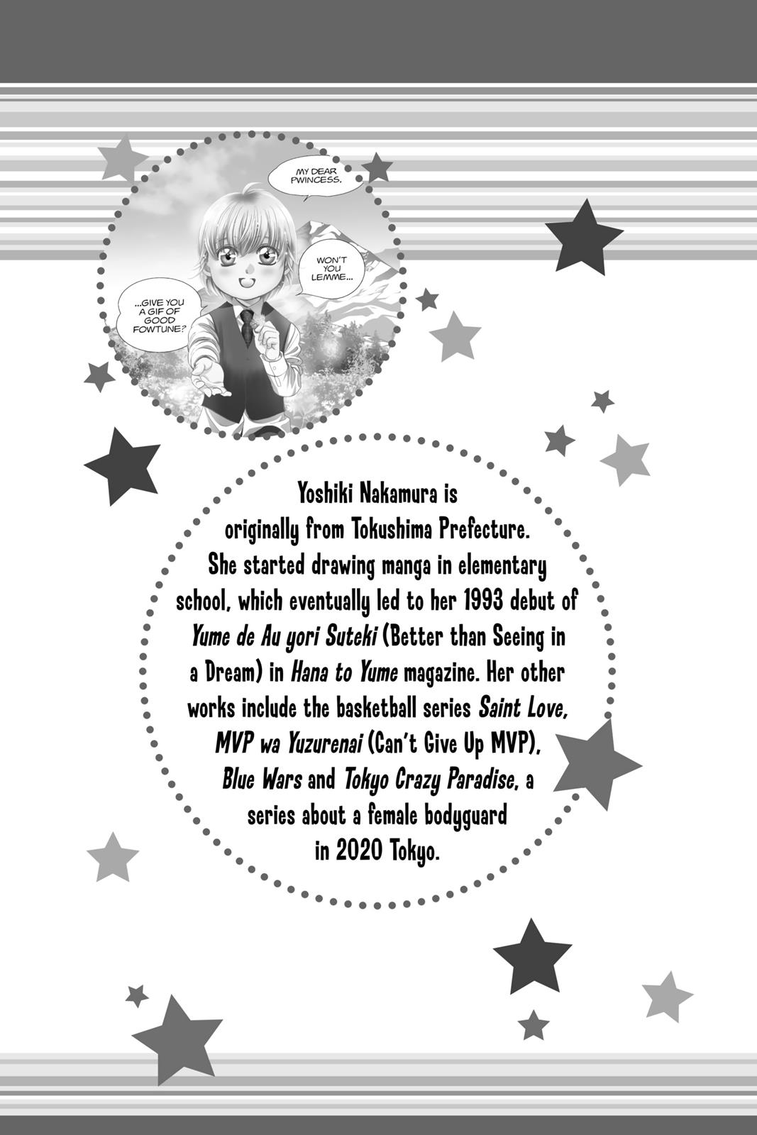 Read Skip Beat! ENGLISH Manga Online
