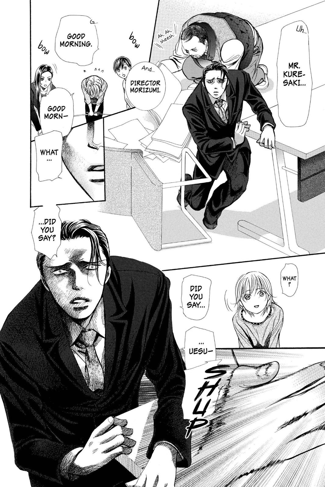 Read Skip Beat! ENGLISH Manga Online