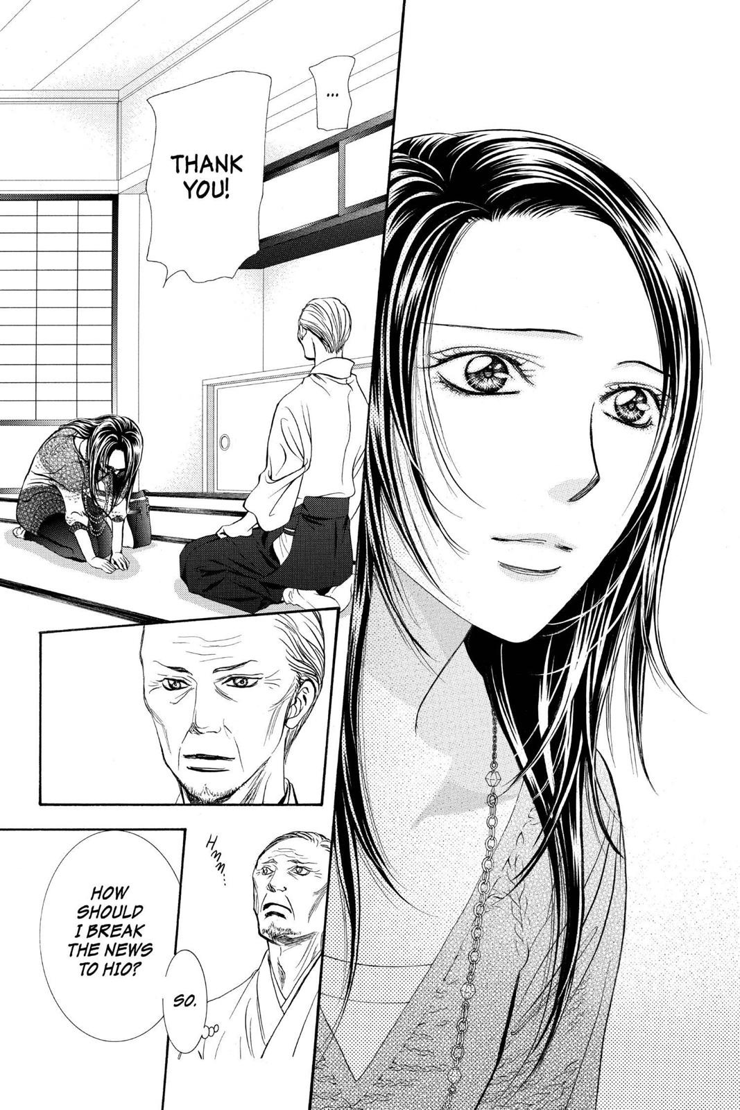 Read Skip Beat! ENGLISH Manga Online