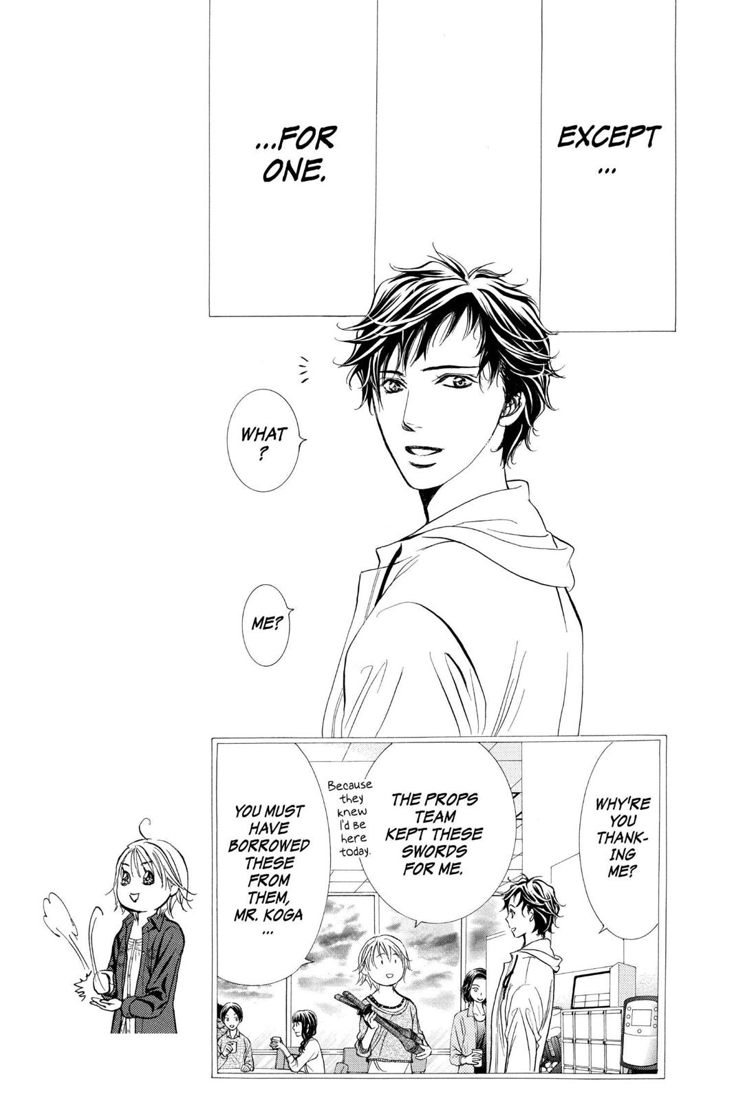 Read Skip Beat! ENGLISH Manga Online