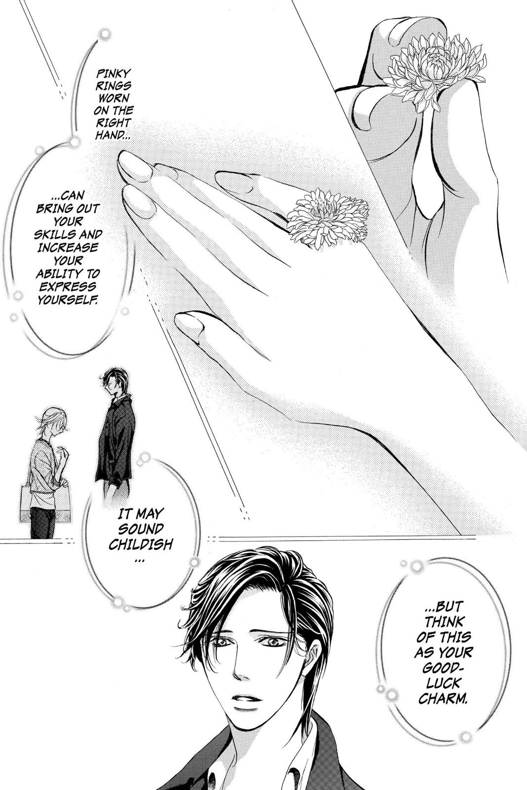 Read Skip Beat! ENGLISH Manga Online