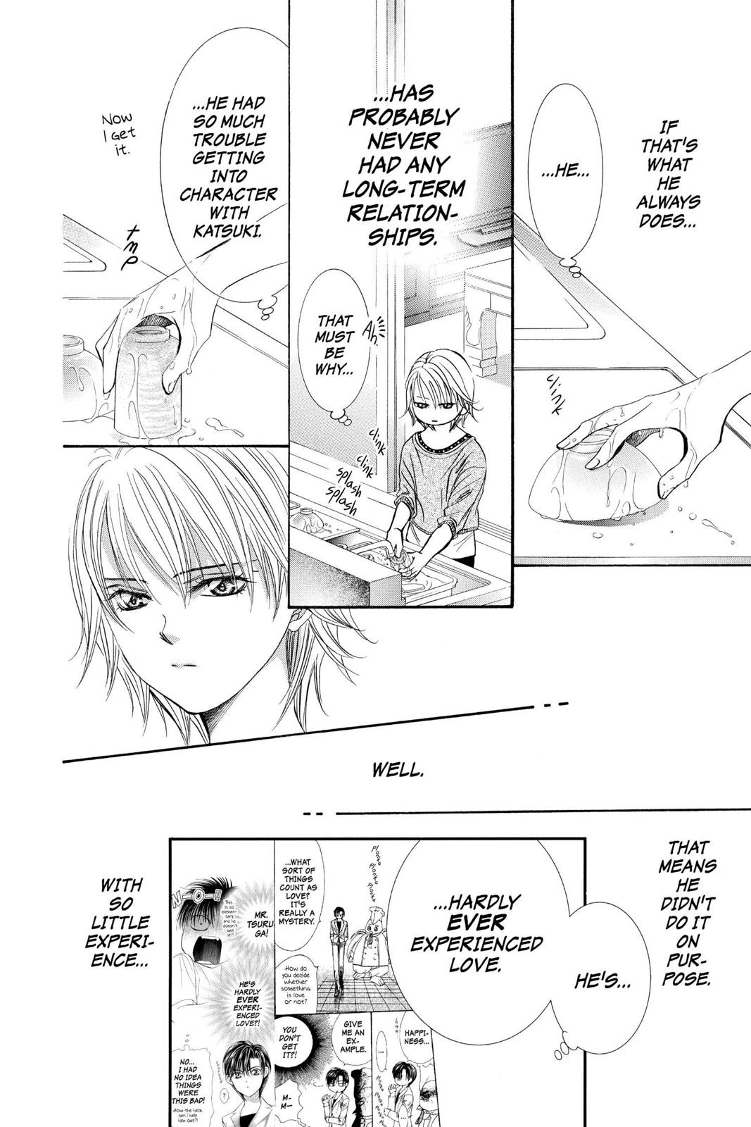 Read Skip Beat! ENGLISH Manga Online