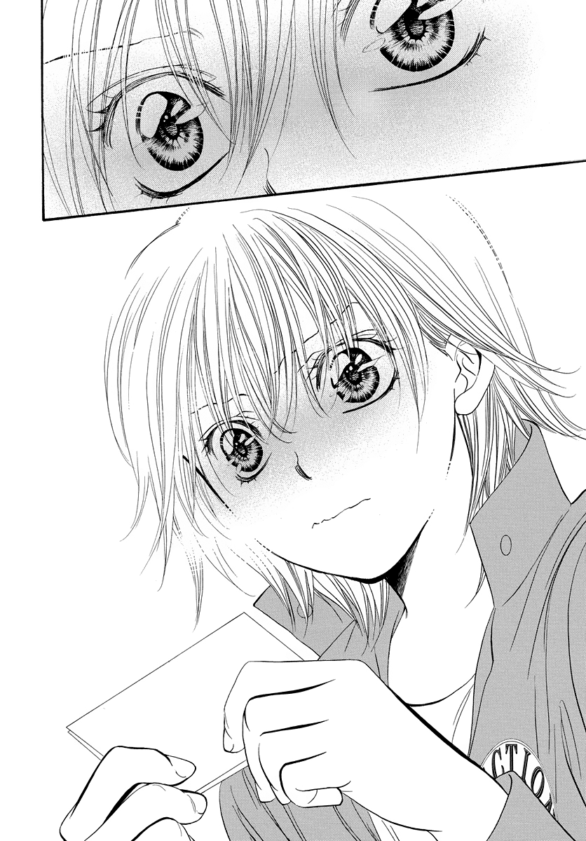 Read Skip Beat! ENGLISH Manga Online