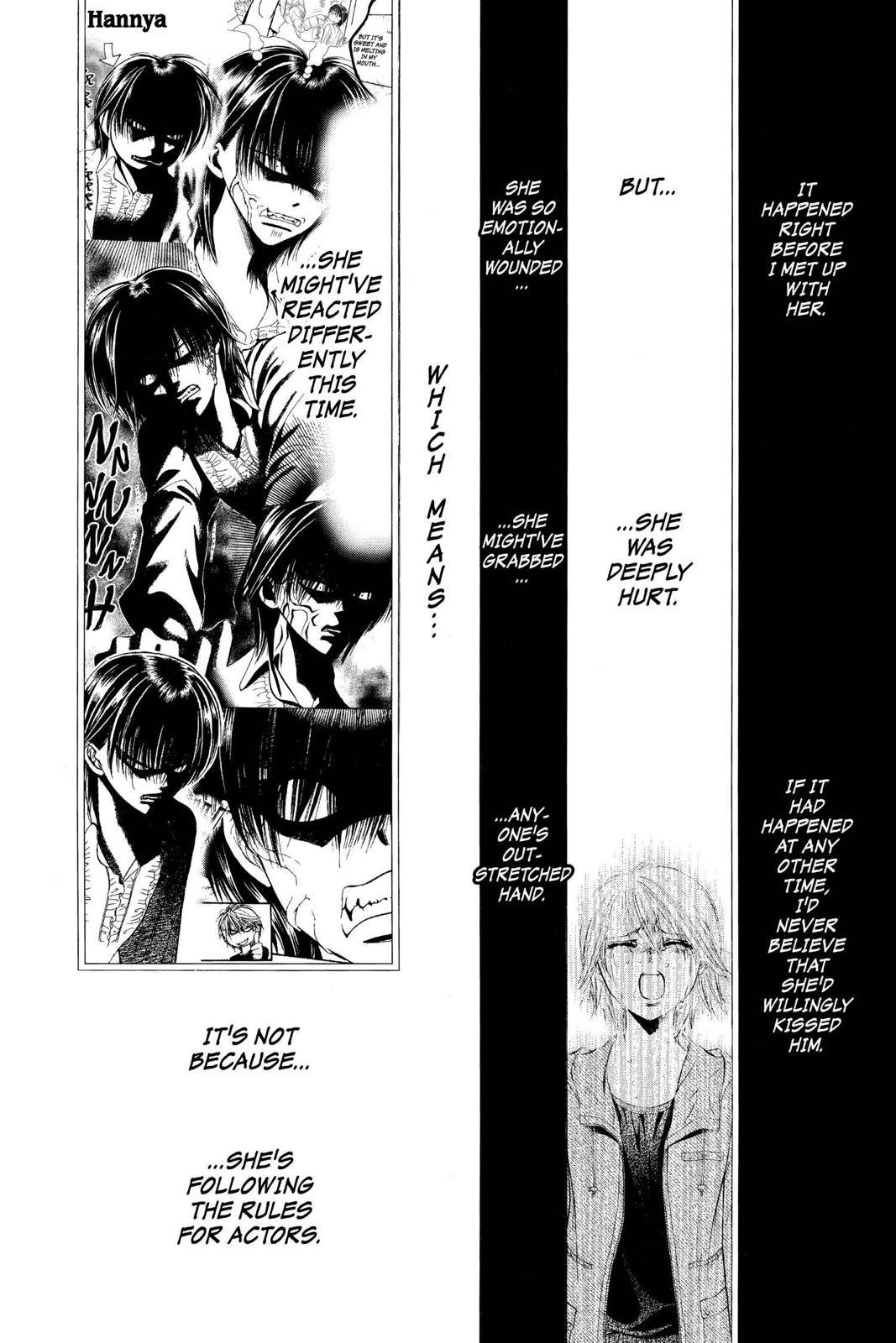 Read Skip Beat! ENGLISH Manga Online