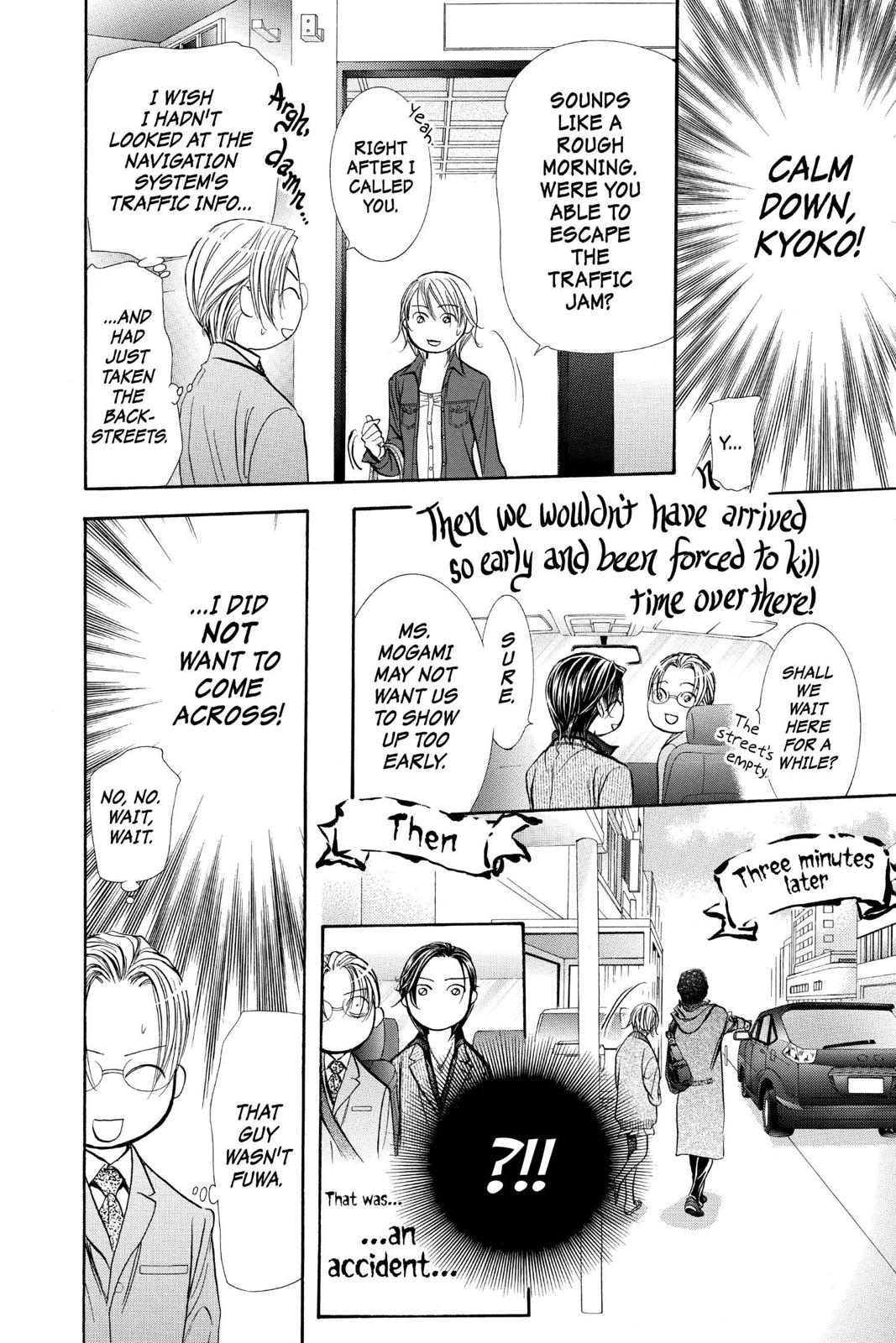 Read Skip Beat! ENGLISH Manga Online